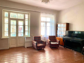 Old Apartment